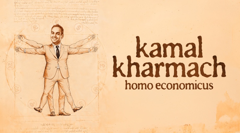 KK_Homo_Economicus_Visual_Landscape.jpg